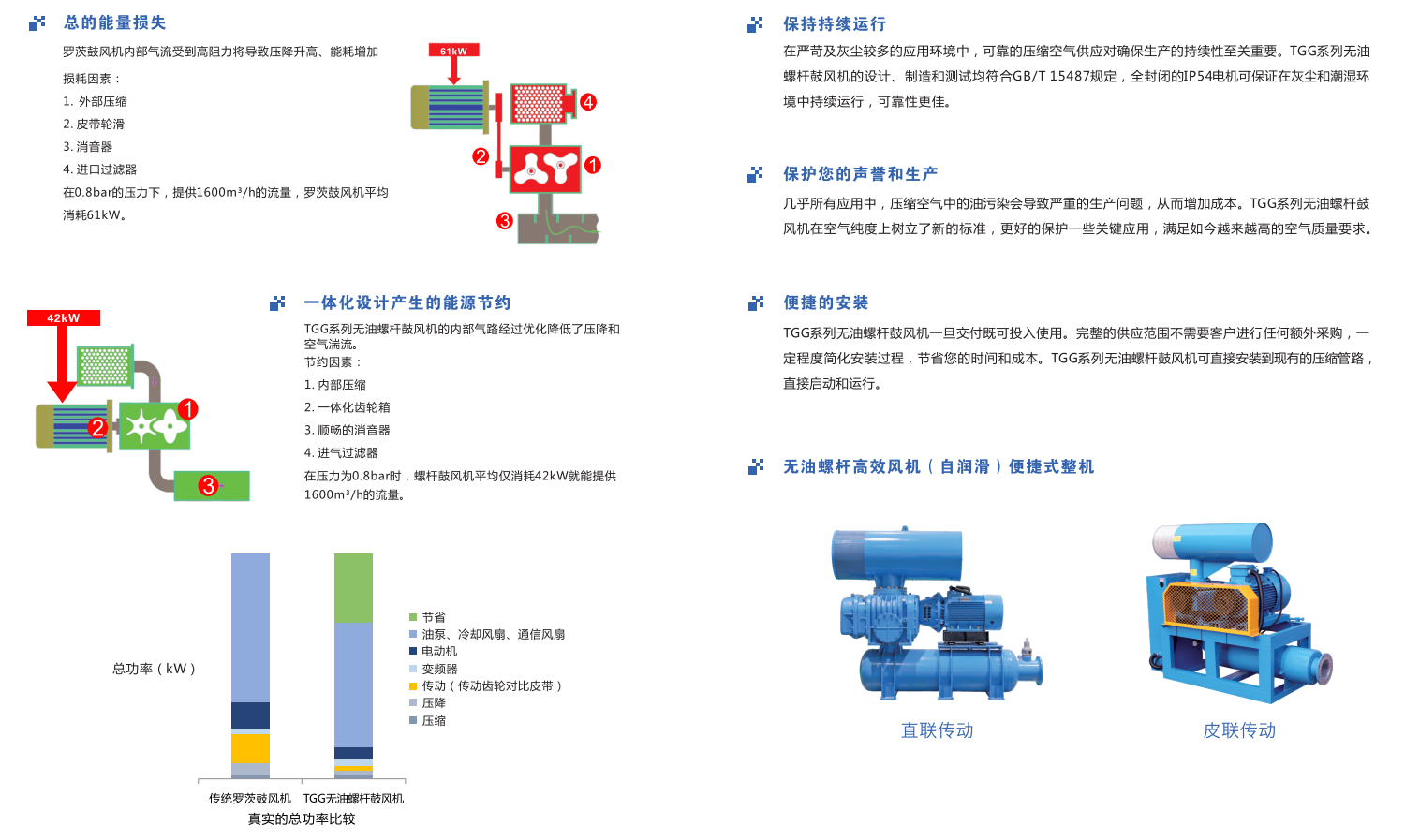 1b05cde9-7ee8-432c-abd9-4ce6fc87e6eb.png